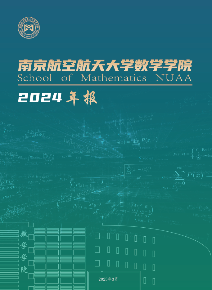 2024年William希尔体育年度报告